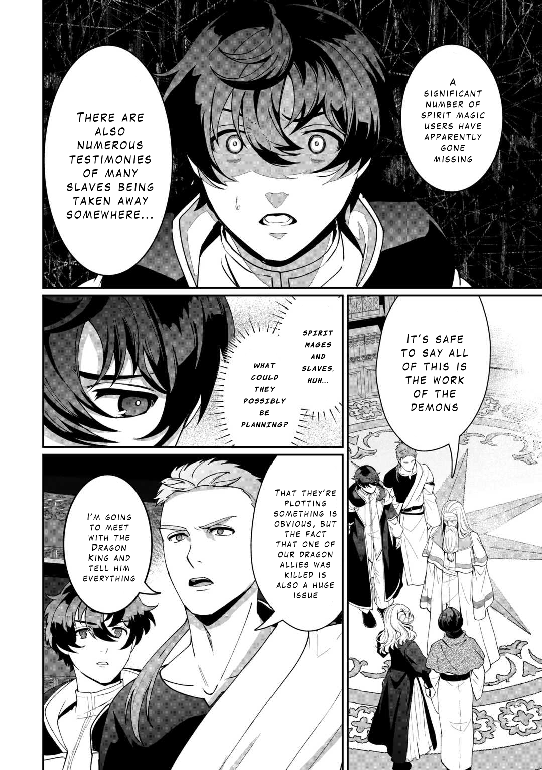ISEKAI DE MIZU NO DAI SEIREI YATTEMASU Chapter 18 10